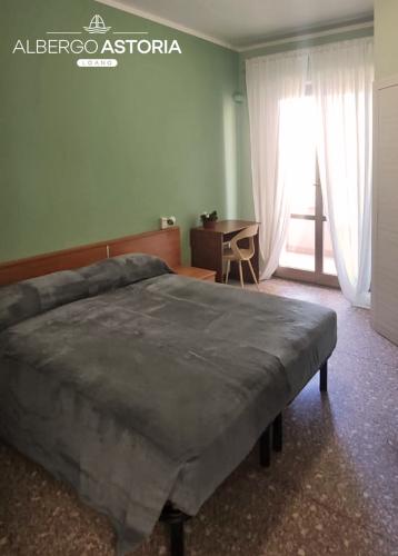 Albergo Astoria Loano Cameră foto